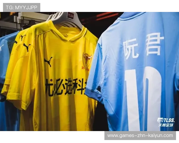 俱乐部推出赛季回顾纪念册供球迷收藏