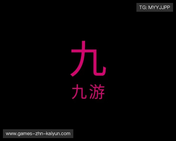 解读开云社区平台
